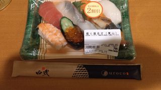 草津駅前のデパート