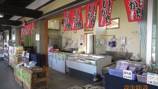 干物がおいしい