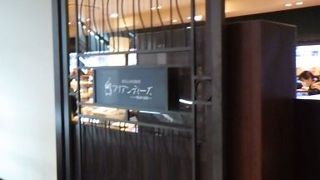 京都のベーカリー