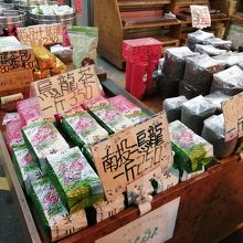 お茶の販売も