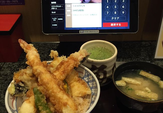 沼津魚がし鮨 二代目魚がし 御殿場店 クチコミ アクセス 営業時間 御殿場 フォートラベル 沼津魚がし鮨 二代目魚がし 御殿場店 クチコミ アクセス 営業時間 御殿場 フォートラベル
