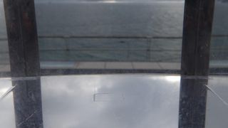 金印　ここで発見される