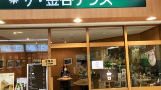 老舗金谷ホテル直営のエキナカcafe