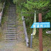 大きな駐車場があります。