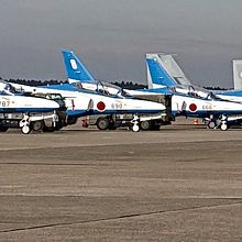 ブルーインパルスは、大人気