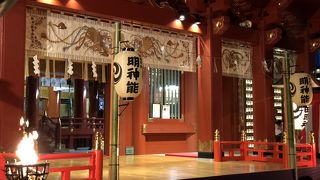 毎年5月に明神能が観られます