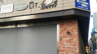 いつ営業しているのか謎