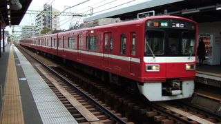 仲木戸から羽田空港へ