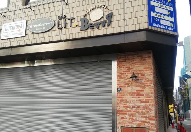 いつ営業しているのか謎