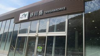 谷川の六年水が飲めます