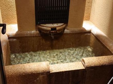 結いの宿 彌榮館 ゆいのやど やえいかん の宿泊予約なら フォートラベル の格安料金比較 箱根湯本温泉