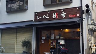 クリーミーなラーメン