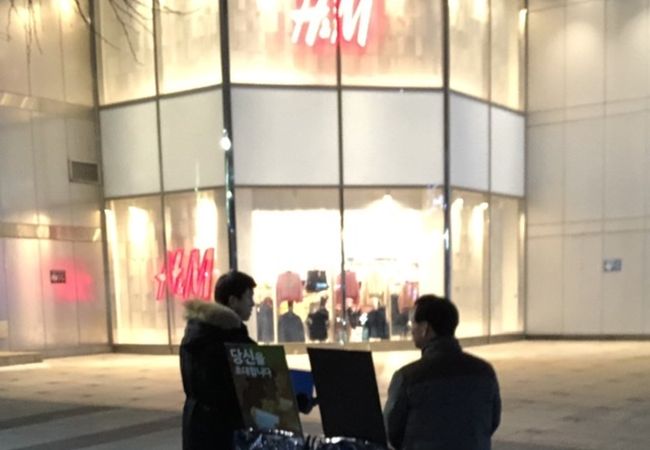 H&M (釜山西面店)