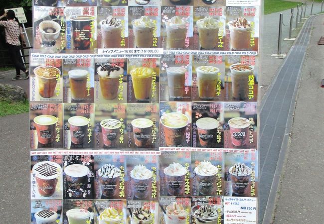 美味しい水で淹れたコーヒーが各種！