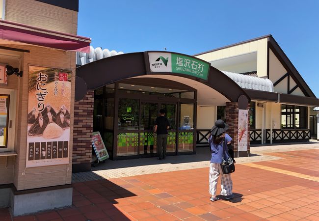 塩沢石打サービスエリア クチコミ アクセス 営業時間 石打丸山 舞子高原 フォートラベル