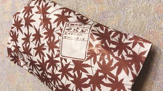 古き良き親父さん