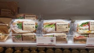 座席が見つからず