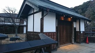 ハイキング途中に立ち寄り