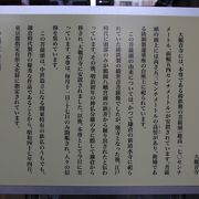 毎月ご縁日の11日と17日にお扉が開かれます