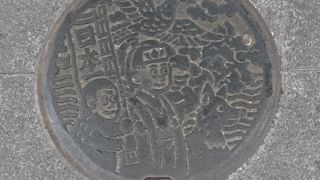 桃太郎大通り♪