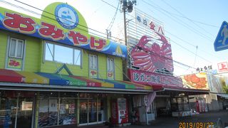 新鮮なお魚が売っています