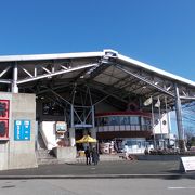 県内最大の道の駅