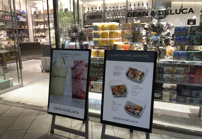 Dean Deluca Market Stores 六本木 クチコミ アクセス 営業時間 六本木 フォートラベル