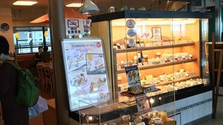 ボリュームたっぷり