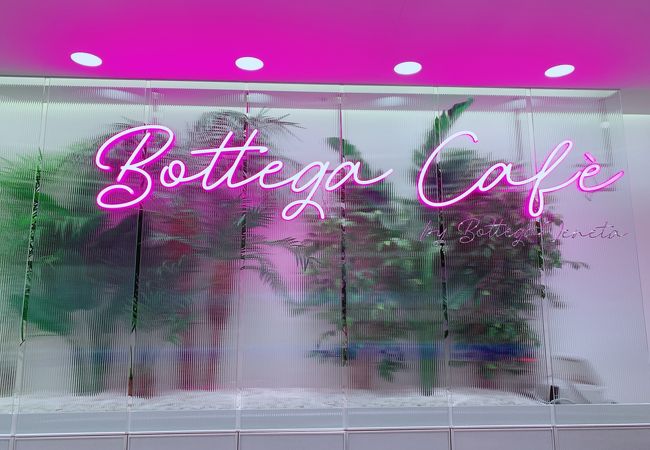 おいしいコーヒー