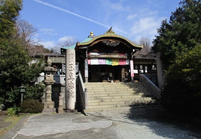 玉川大師玉真密院 クチコミ アクセス 営業時間 二子玉川 フォートラベル 玉川大師玉真密院 クチコミ アクセス 営業時間 二子玉川 フォートラベル