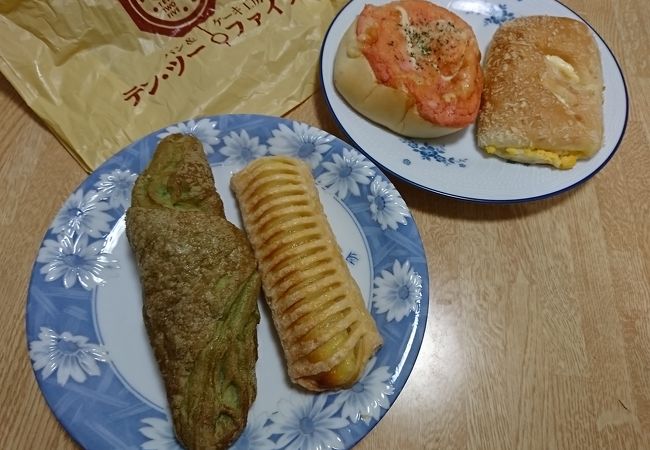 テン ツーファイブ クチコミ アクセス 営業時間 桑名 長島 フォートラベル