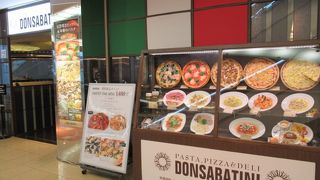 生クリームが絶品なのよぉー