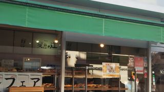 御茶ノ水駅改札から30秒