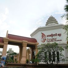 Angkor National Museum