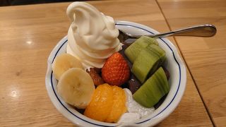 上野パルコヤにもみはしがあります。