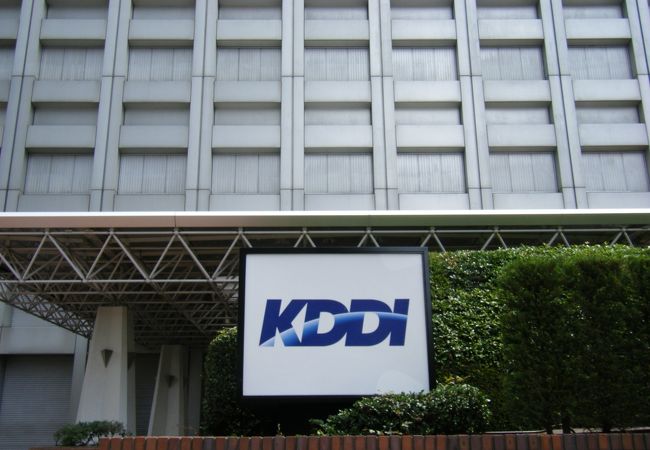 ｋｄｄｉビル クチコミ アクセス 営業時間 新宿 フォートラベル