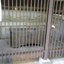 大田南畝の水鉢 