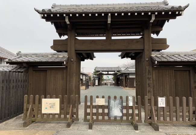 浜松市気賀関所 クチコミ アクセス 営業時間 浜名湖 フォートラベル 浜松市気賀関所 クチコミ アクセス 営業時間 浜名湖 フォートラベル