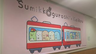 京浜急行上大岡駅直結。