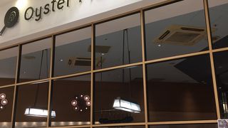 オイスタープレート ラゾーナ