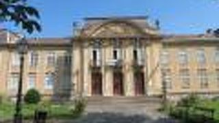 バラトン博物館