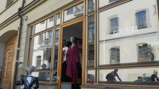 SHYZUKA BAGS & CLOTHES STUDIO