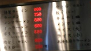 朝ラーできます