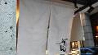 お洒落な居酒屋さんです