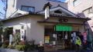 いかにも地元の和菓子屋さん