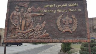 ムカッタムの丘・城塞のシテデルがある場所にあります!!