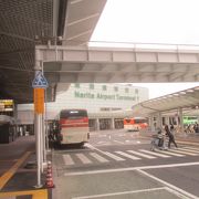 新年の成田空港第1ターミナル