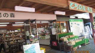 ハイキングの前に腹ごしらえです