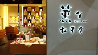 風雅な薫りに癒やされます