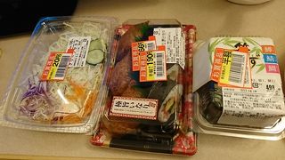 夕食を買いに